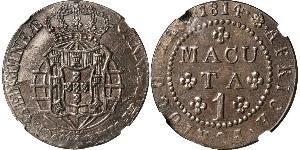 1 Macuta Portuguese Angola (1575-1975) Cobre 