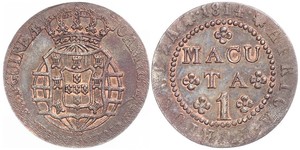 1 Macuta Portuguese Angola (1575-1975) Copper 