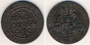 1 Macuta Portuguese Angola (1575-1975) Cuivre 