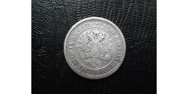 1 Mark Grand-duché de Finlande (1809 - 1917) Argent Alexandre II (1818-1881)