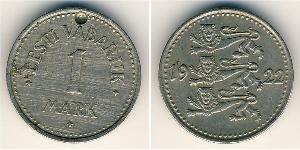 1 Mark 爱沙尼亚 銅/镍 