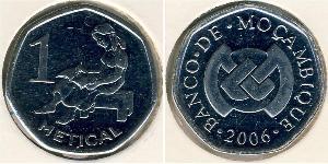 1 Metical Мозамбик,Республика Cuivre/Nickel 