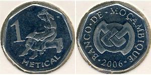 1 Metical Мозамбик,Республика 銅/镍 