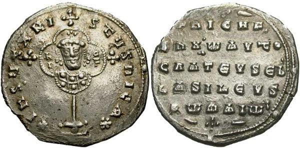 1 Miliaresion Empire byzantin (330-1453) Argent Nicéphore II Phocas (912-969)