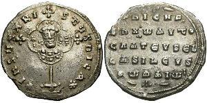 1 Miliaresion Byzantine Empire (330-1453) Silver Nicephorus II Phocas (912-969)