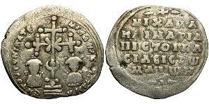 1 Miliaresion Византийская империя (330-1453) Серебро Михаил VII Дука (1050-1078)