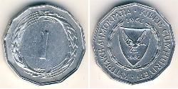 1 Mill Cipro (1960 - ) Alluminio 