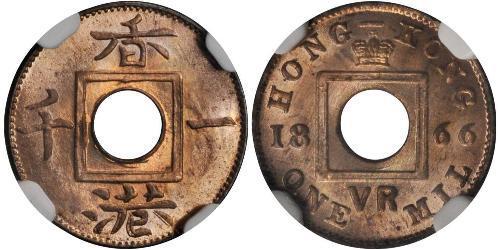 1 Mill Hong Kong Bronce 