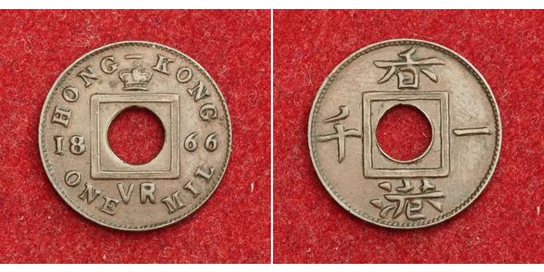 1 Mill Hong Kong Bronce 