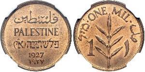 1 Mill Palestina Bronce 