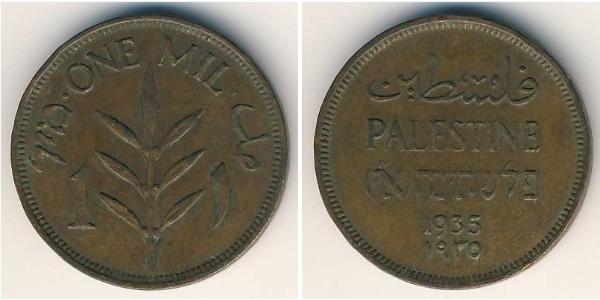 1 Mill Palestina Bronce 