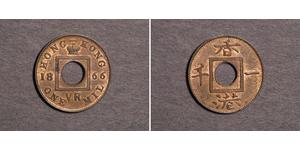 1 Mill Hong Kong Bronze 