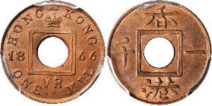 1 Mill Hong Kong Bronze 