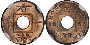 1 Mill Hong Kong Bronze 