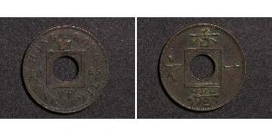 1 Mill Hong Kong Bronze 