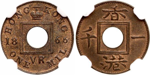 1 Mill Hong Kong Bronze 