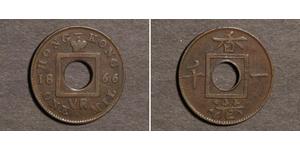 1 Mill Hongkong Bronze 