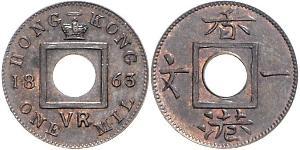 1 Mill Hongkong Bronze 