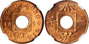 1 Mill Hongkong Bronze 