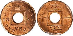 1 Mill Hongkong Bronze 