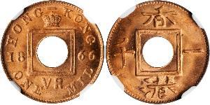 1 Mill Hongkong Bronze 
