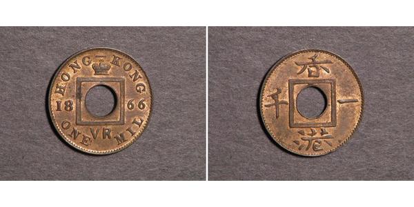 1 Mill Hongkong Bronze 