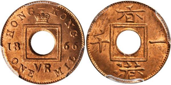 1 Mill Hongkong Bronze 