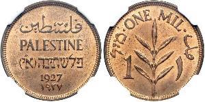 1 Mill Palestine Bronze 