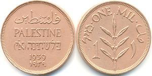 1 Mill Palestine Bronze 