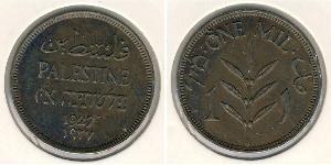 1 Mill Palestine Bronze 