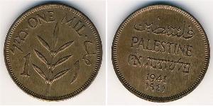 1 Mill Palestine Bronze 