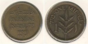 1 Mill Palestine Bronze 