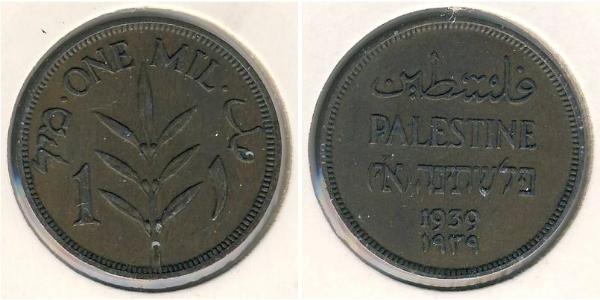 1 Mill Palestine Bronze 