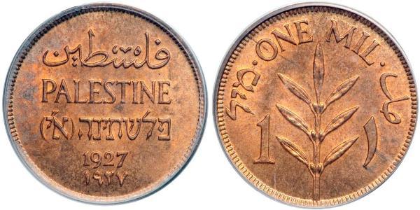 1 Mill Palestine Bronze 