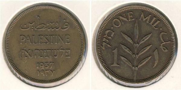 1 Mill Palestine Bronze 