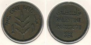 1 Mill Palästina Bronze 