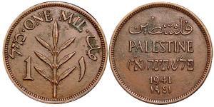 1 Mill Palästina Bronze 