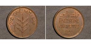 1 Mill Palestine Bronzo 