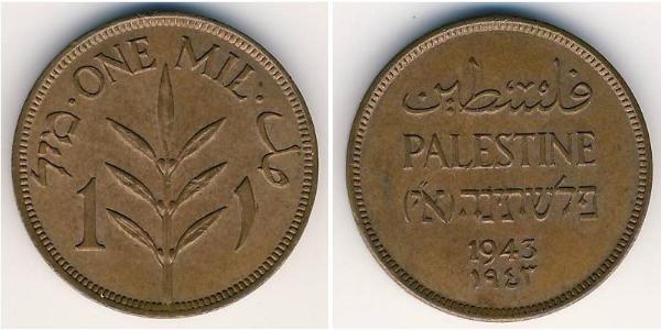 1 Mill Palestine Bronzo 