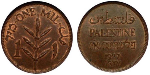 1 Mill Palestine Bronzo 