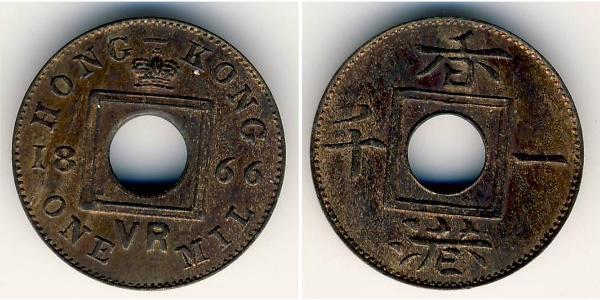 1 Mill  Copper 