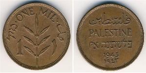 1 Mill Palestine 青铜 