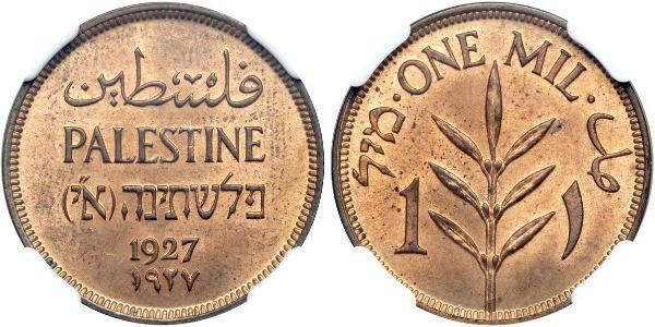 1 Mill Palestine 青铜 