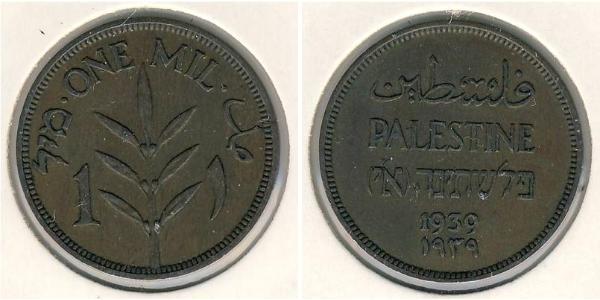 1 Mill Palestine 青铜 