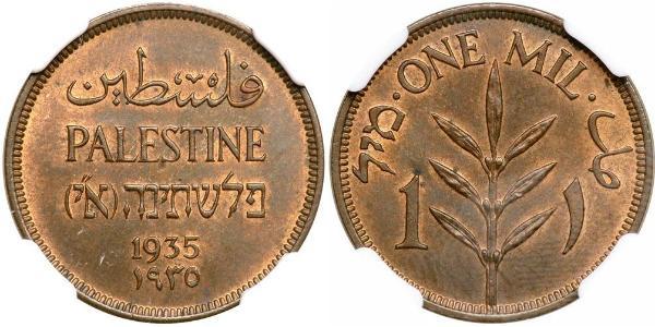 1 Mill Palestine 青铜 