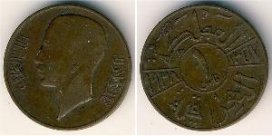 1 Millieme Iraq Bronce 