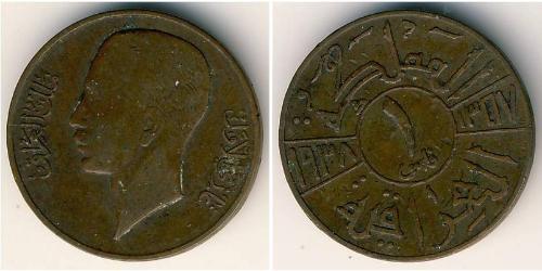 1 Millieme Iraq Bronze 