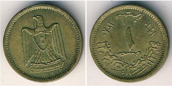 1 Millieme Ägypten (1953 - ) Bronze 