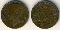 1 Millieme Iraq Bronzo 