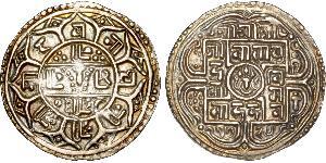 1 Mohar Nepal Silver 